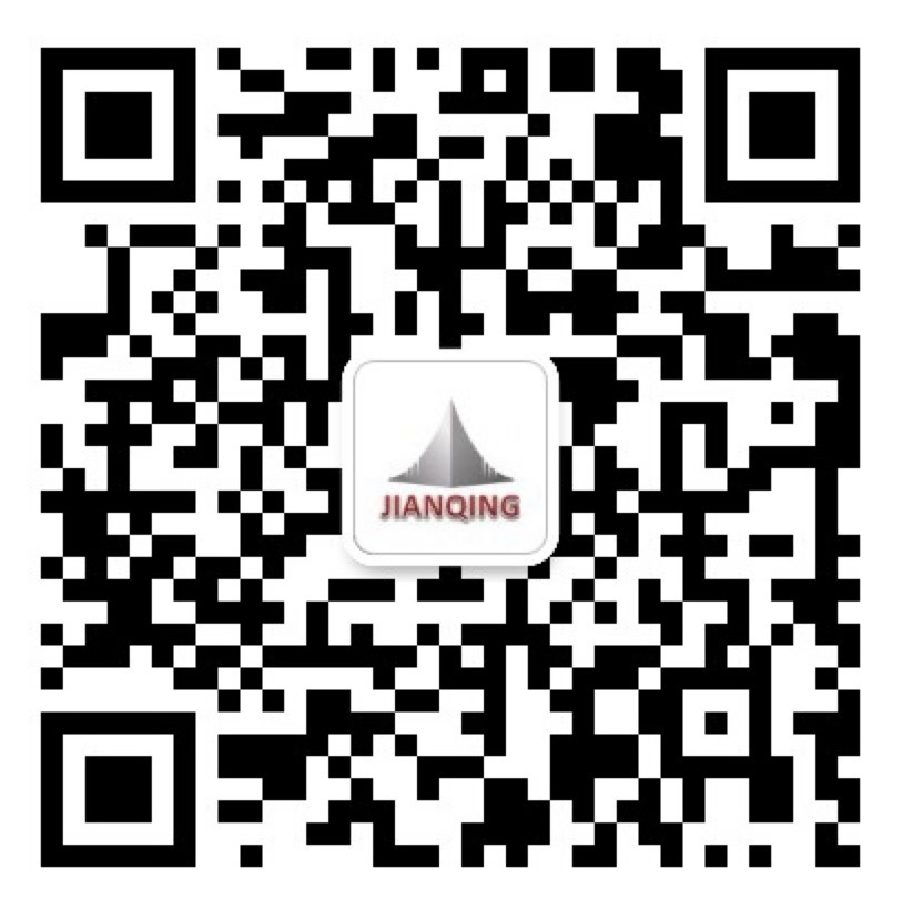 微信公眾號(hào)