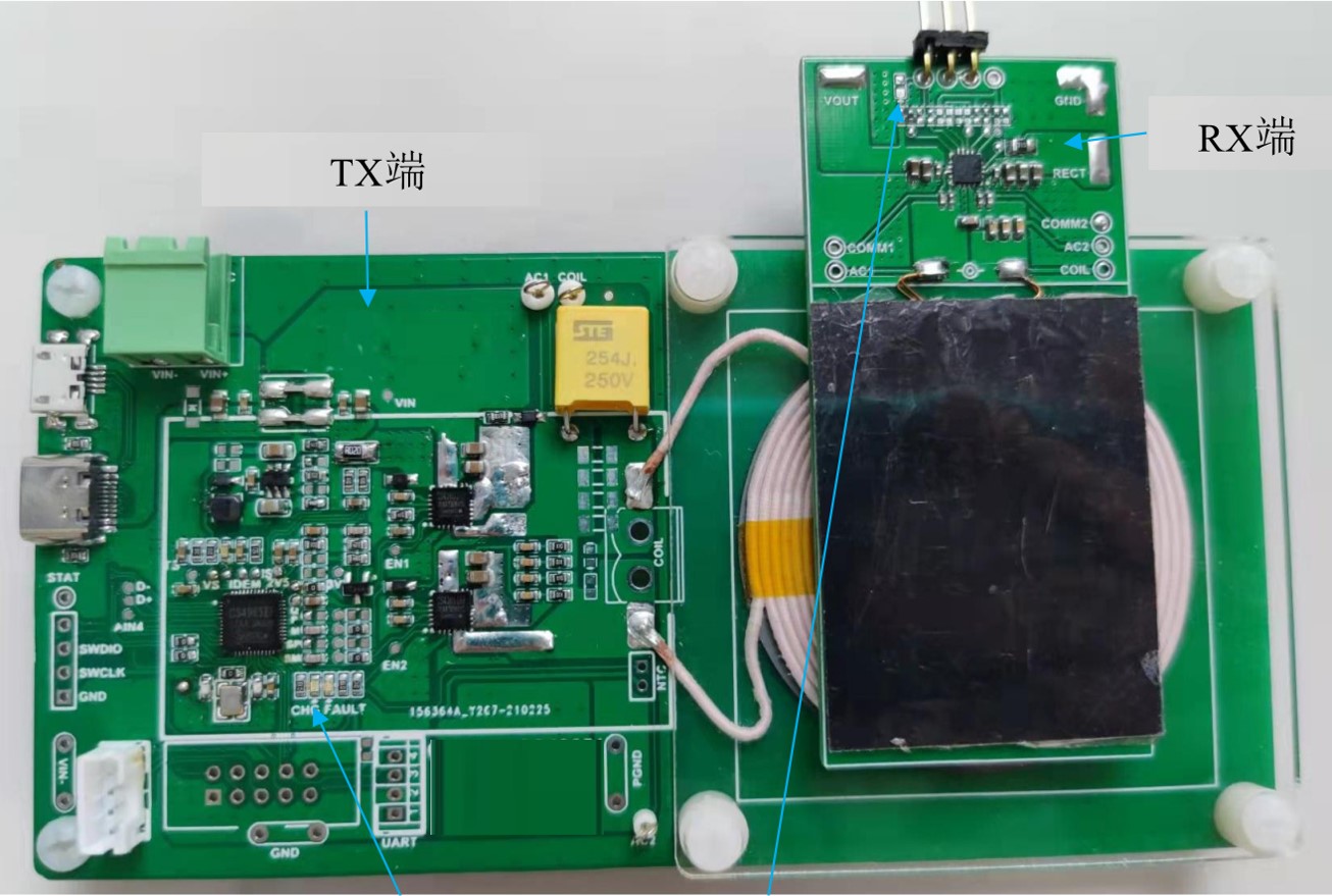CEB-8S785無線充電